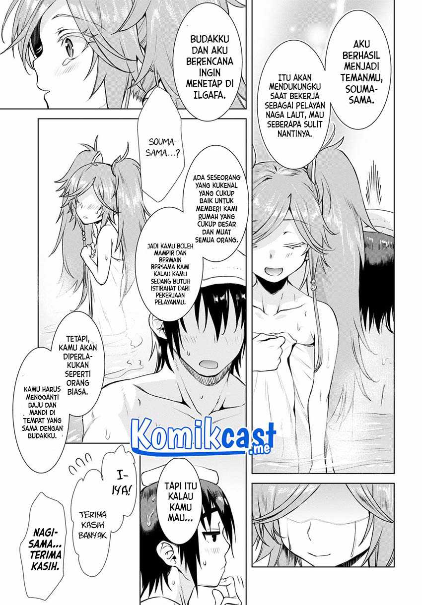 Isekai de Skill wo Kaitai shitara Cheat na Yome ga Zoushoku Shimashita: Gainen Kousa no Structure Chapter 36 Gambar 26