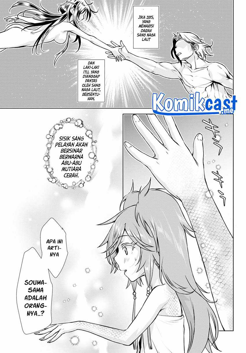 Isekai de Skill wo Kaitai shitara Cheat na Yome ga Zoushoku Shimashita: Gainen Kousa no Structure Chapter 36 Gambar 28