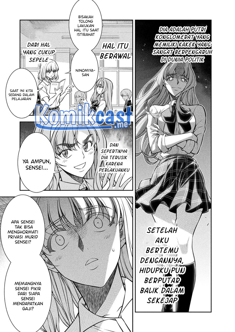 Silver Plan to Redo From JK Chapter 27 Gambar 10