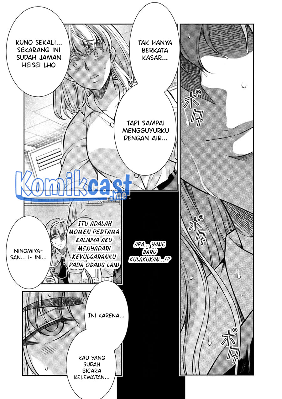 Silver Plan to Redo From JK Chapter 27 Gambar 18