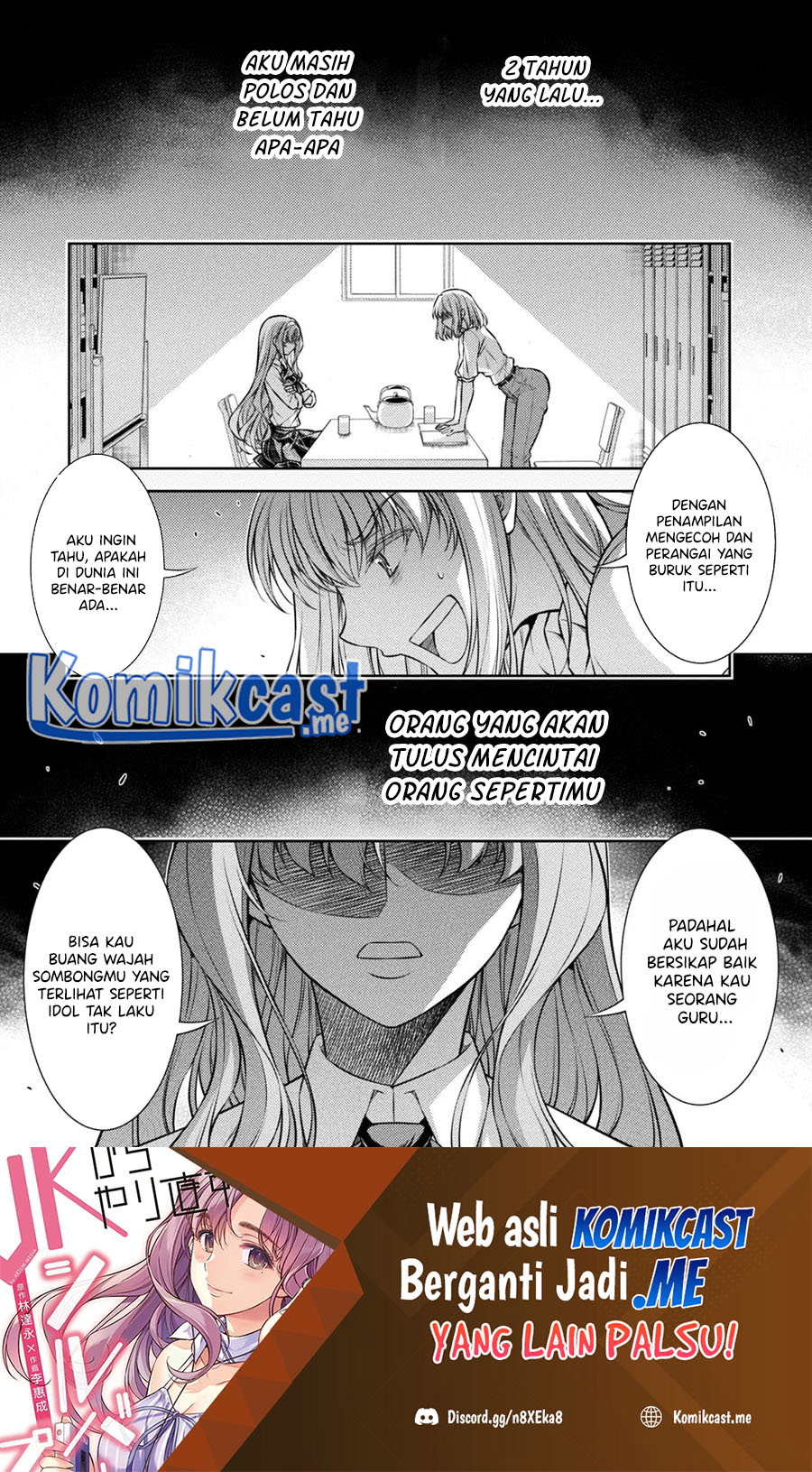 Baca Manga Silver Plan to Redo From JK Chapter 27 Gambar 2