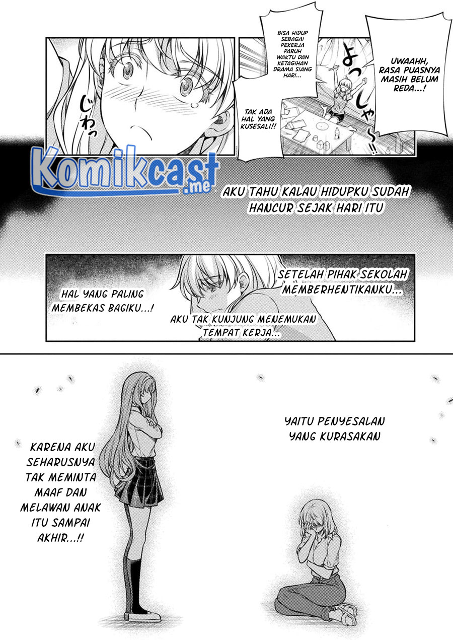 Silver Plan to Redo From JK Chapter 27 Gambar 23