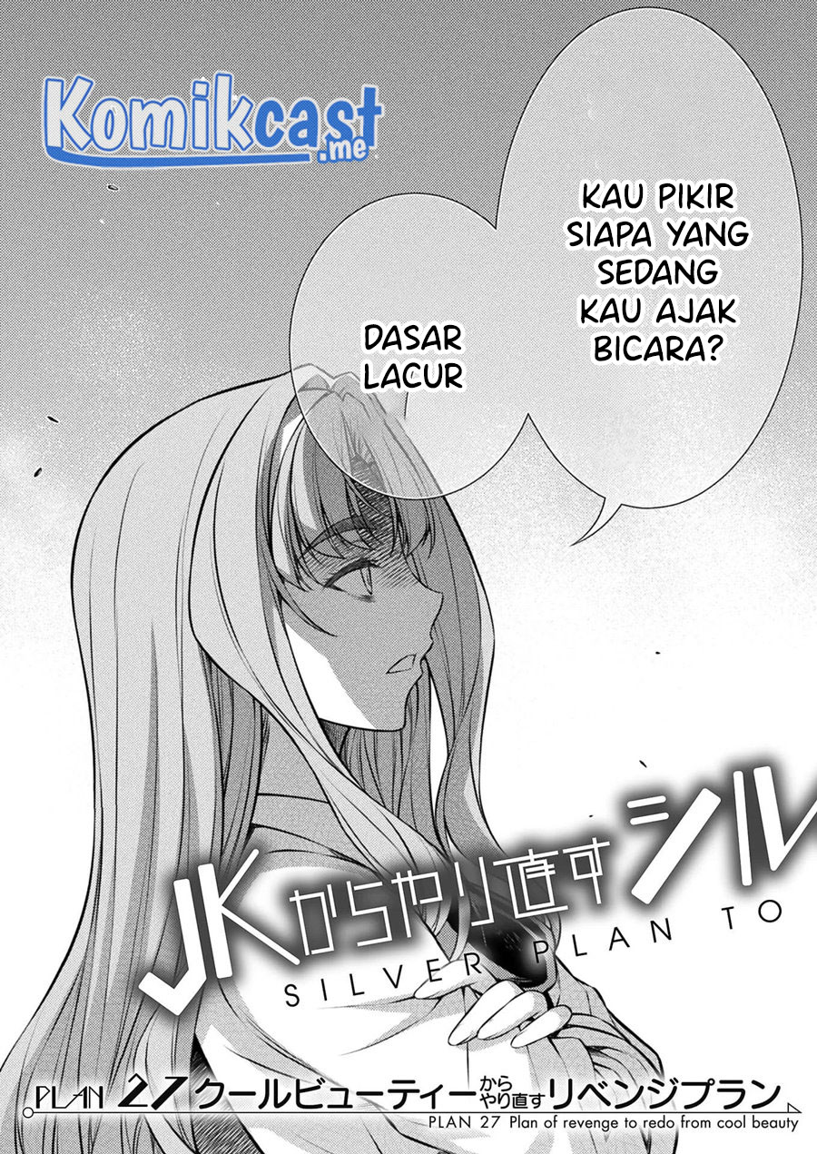 Silver Plan to Redo From JK Chapter 27 Gambar 4