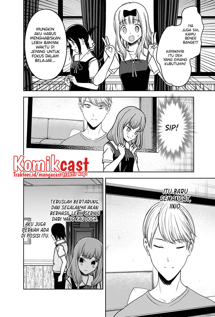 Kaguya-sama wa Kokurasetai – Tensai-tachi no Renai Zunousen Chapter 268 Gambar 15