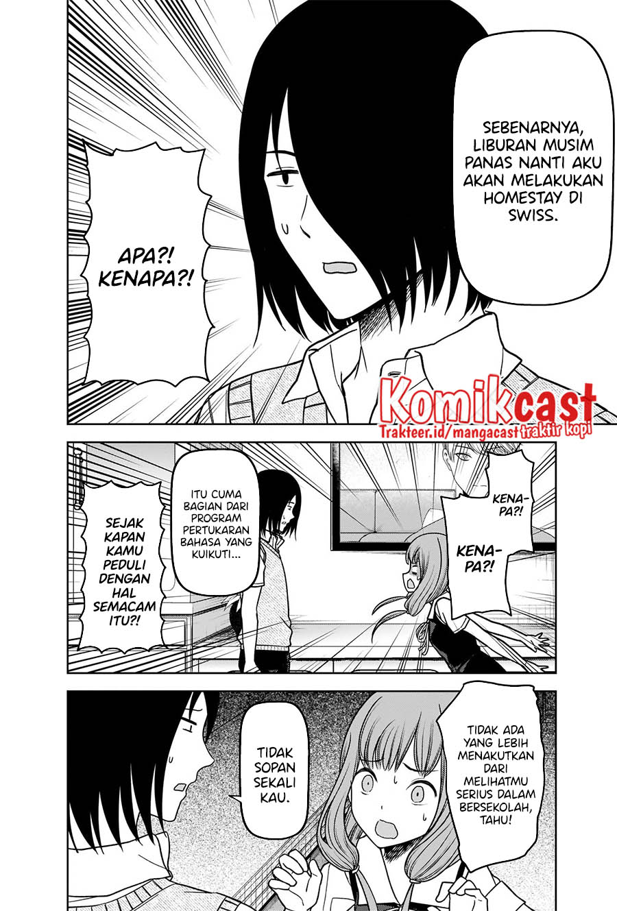 Kaguya-sama wa Kokurasetai – Tensai-tachi no Renai Zunousen Chapter 268 Gambar 17