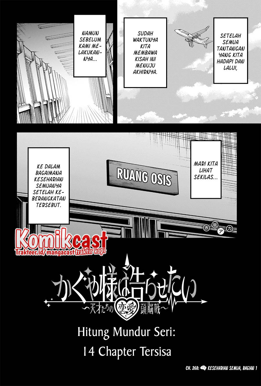 Kaguya-sama wa Kokurasetai – Tensai-tachi no Renai Zunousen Chapter 268 Gambar 3