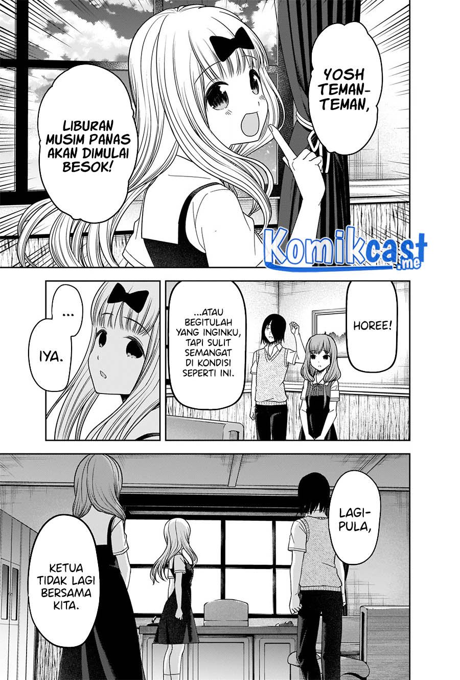 Kaguya-sama wa Kokurasetai – Tensai-tachi no Renai Zunousen Chapter 268 Gambar 4