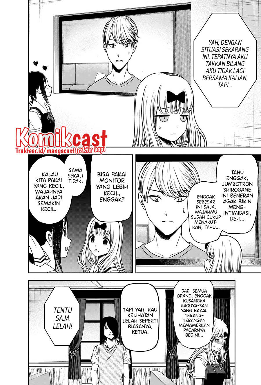 Kaguya-sama wa Kokurasetai – Tensai-tachi no Renai Zunousen Chapter 268 Gambar 5