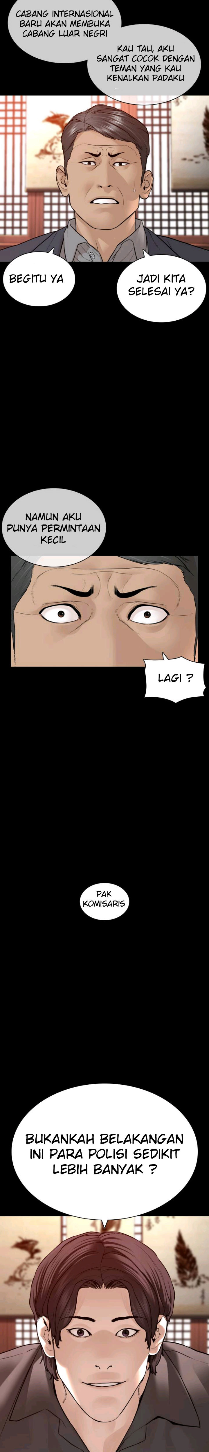 How To Fight Chapter 135 Gambar 10