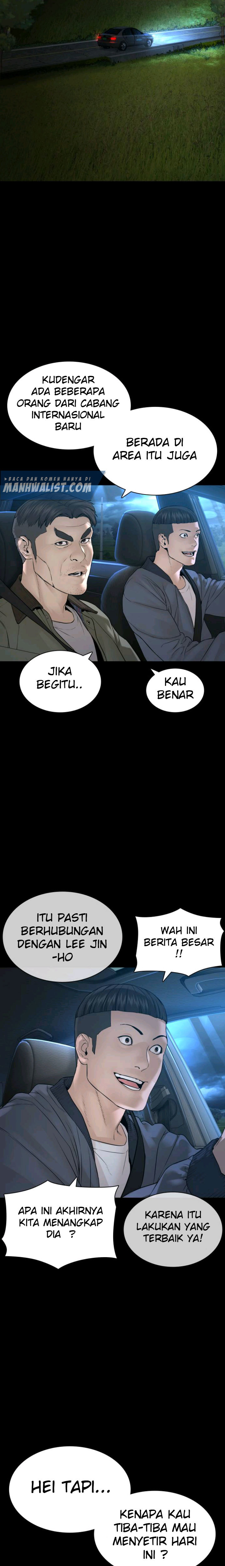 How To Fight Chapter 135 Gambar 13
