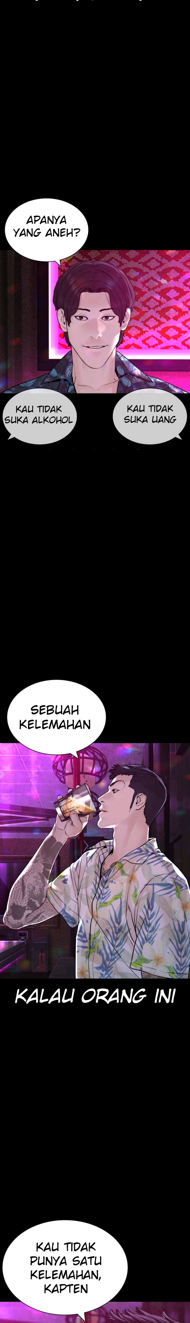 How To Fight Chapter 135 Gambar 31