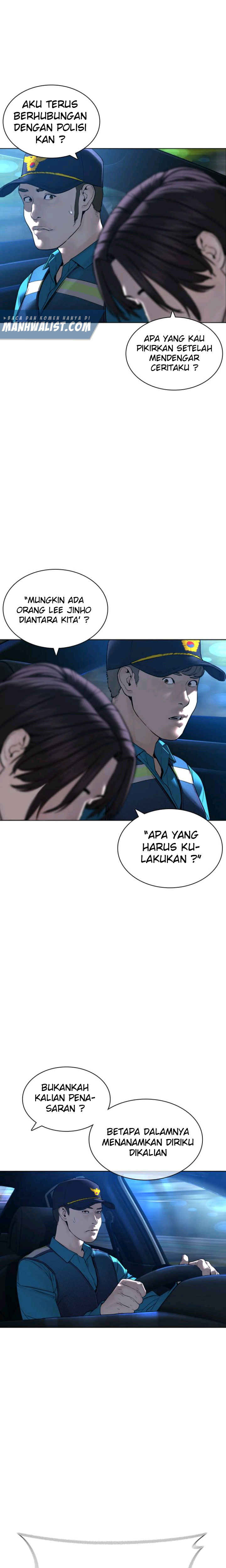 How To Fight Chapter 135 Gambar 33