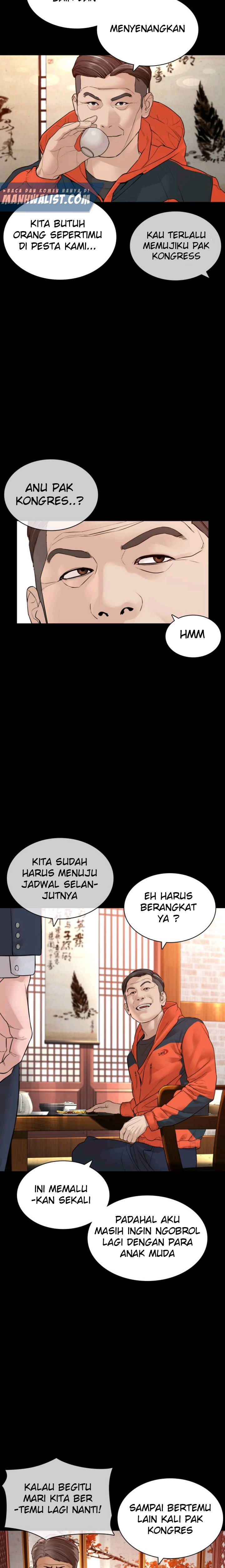 How To Fight Chapter 135 Gambar 8