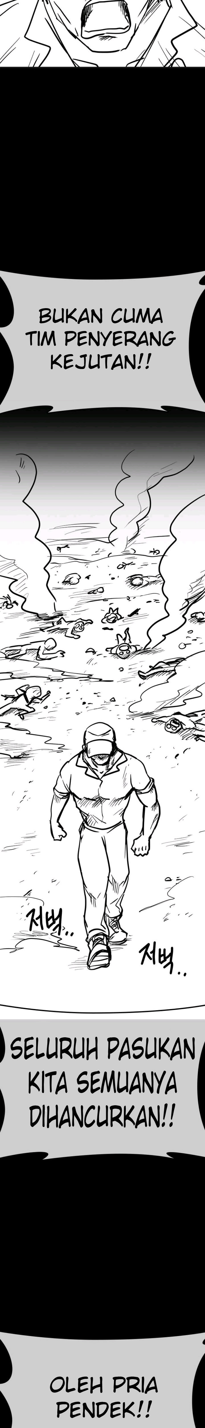 How To Fight Chapter 134.7 Gambar 6