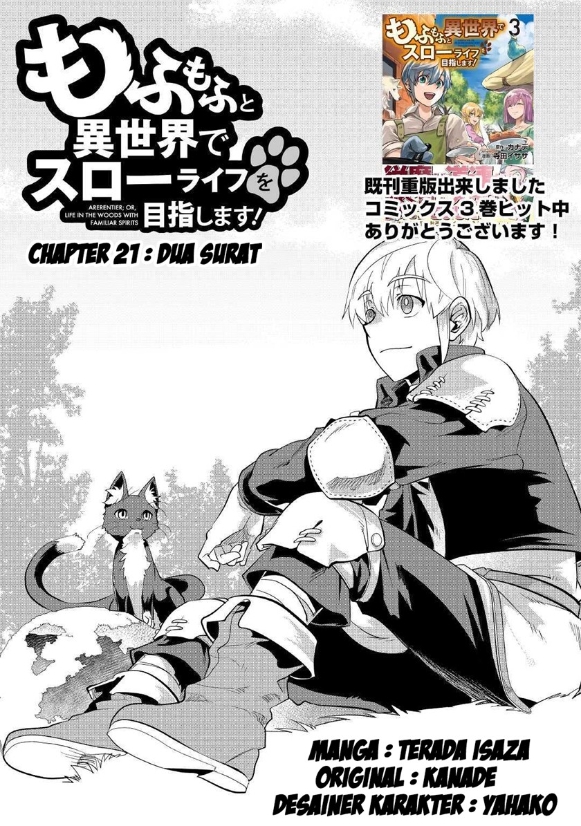 Baca Manga Mofumofu to Isekai Slow Life o Mezashimasu! Chapter 21 Gambar 2