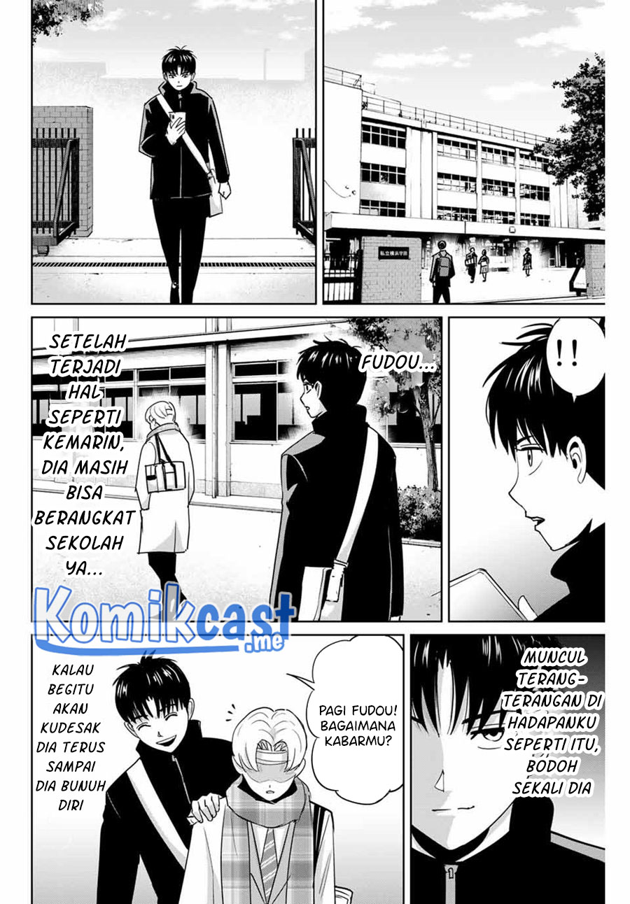 Fukushuu no Kyoukasho Chapter 48 Gambar 3