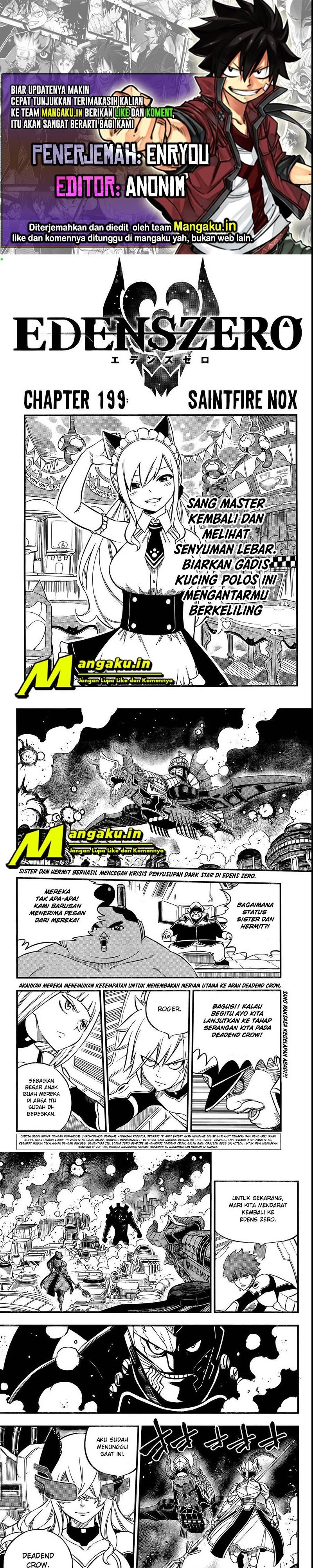 Baca Komik Eden's Zero Chapter 199 Gambar 1