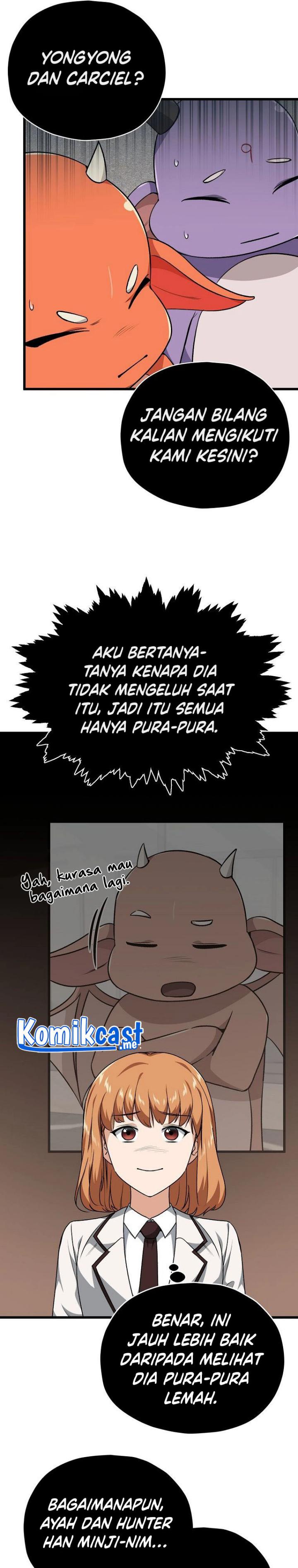 My Dad Is Too Strong Chapter 90 Gambar 15