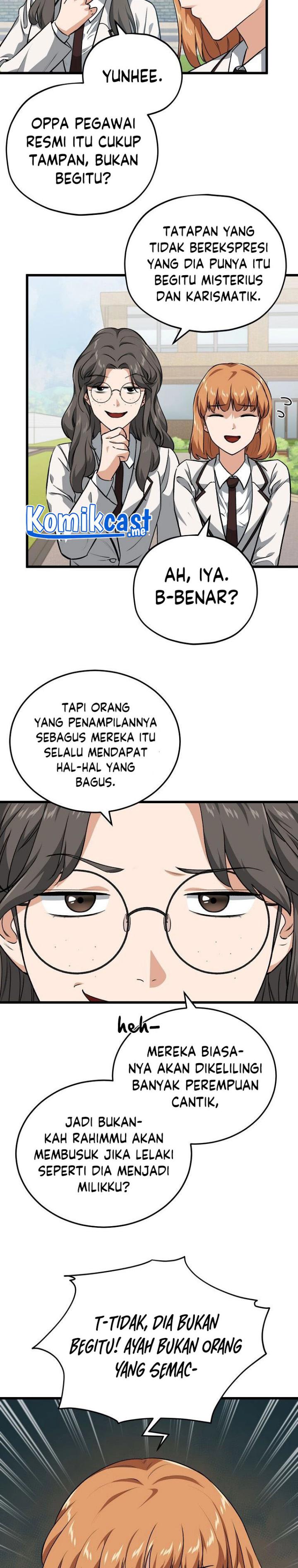 My Dad Is Too Strong Chapter 90 Gambar 17