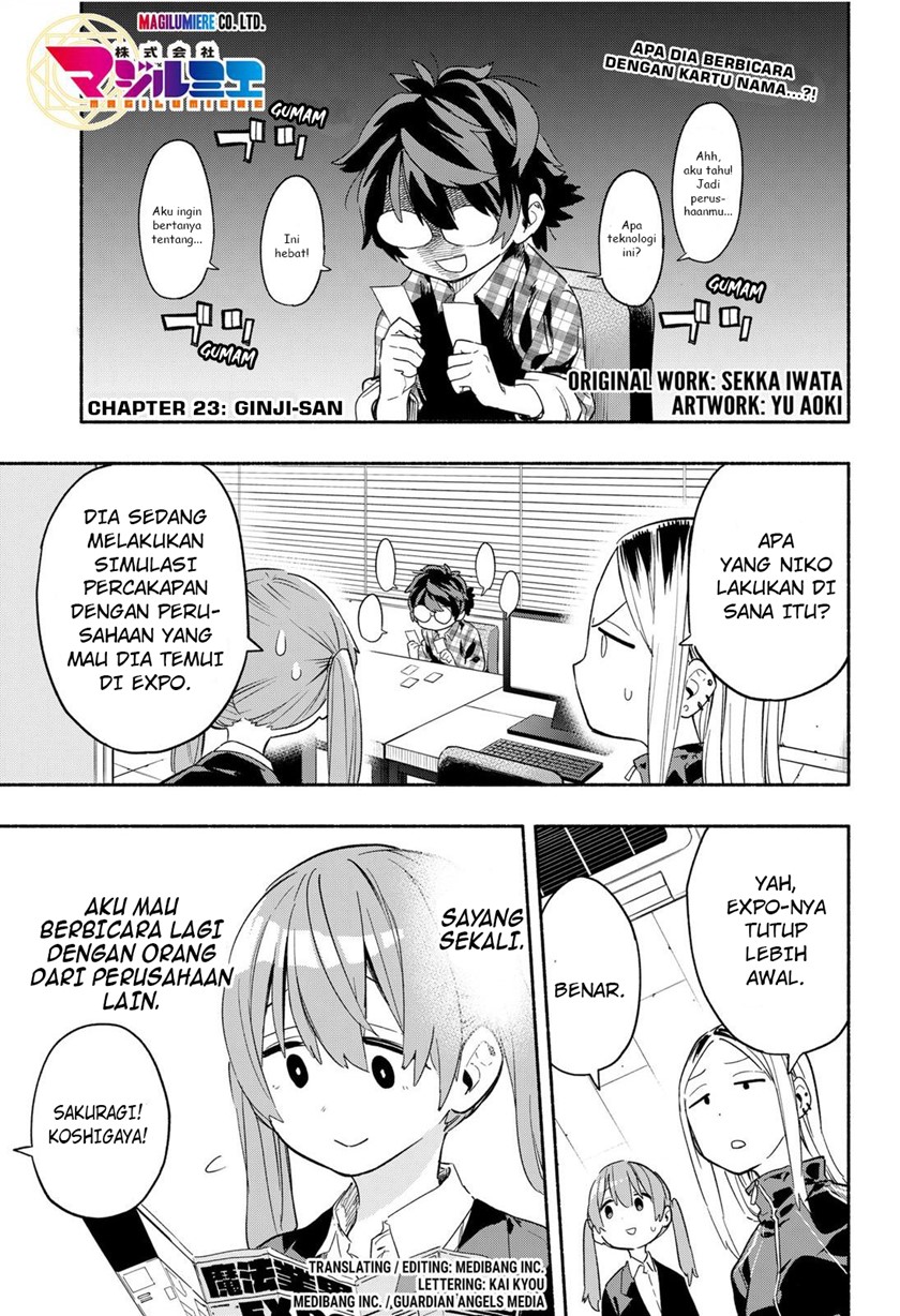 Baca Manga Kabushiki Gaisha MagiLumiere Chapter 23 Gambar 2