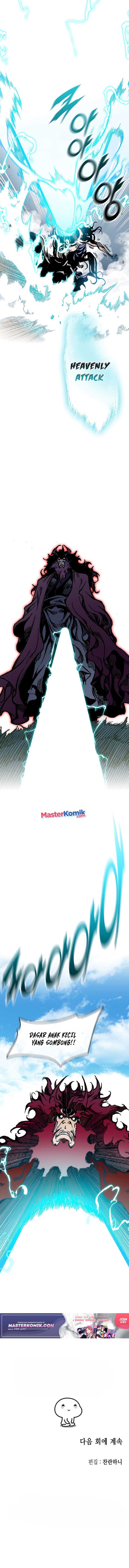 Memoir Of The King Of War Chapter 99 Gambar 18