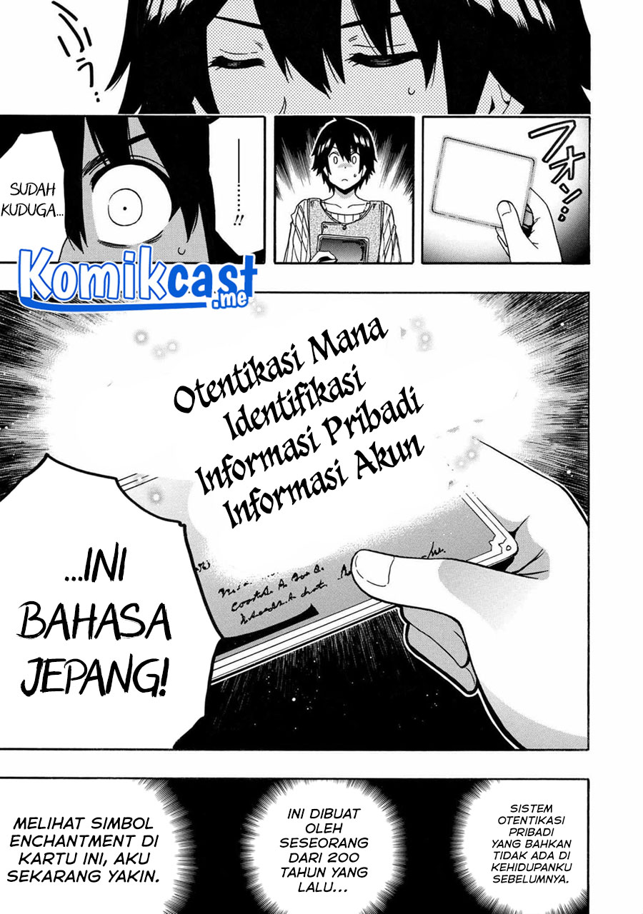 Kenja no Mago  Chapter 69.1 Gambar 10