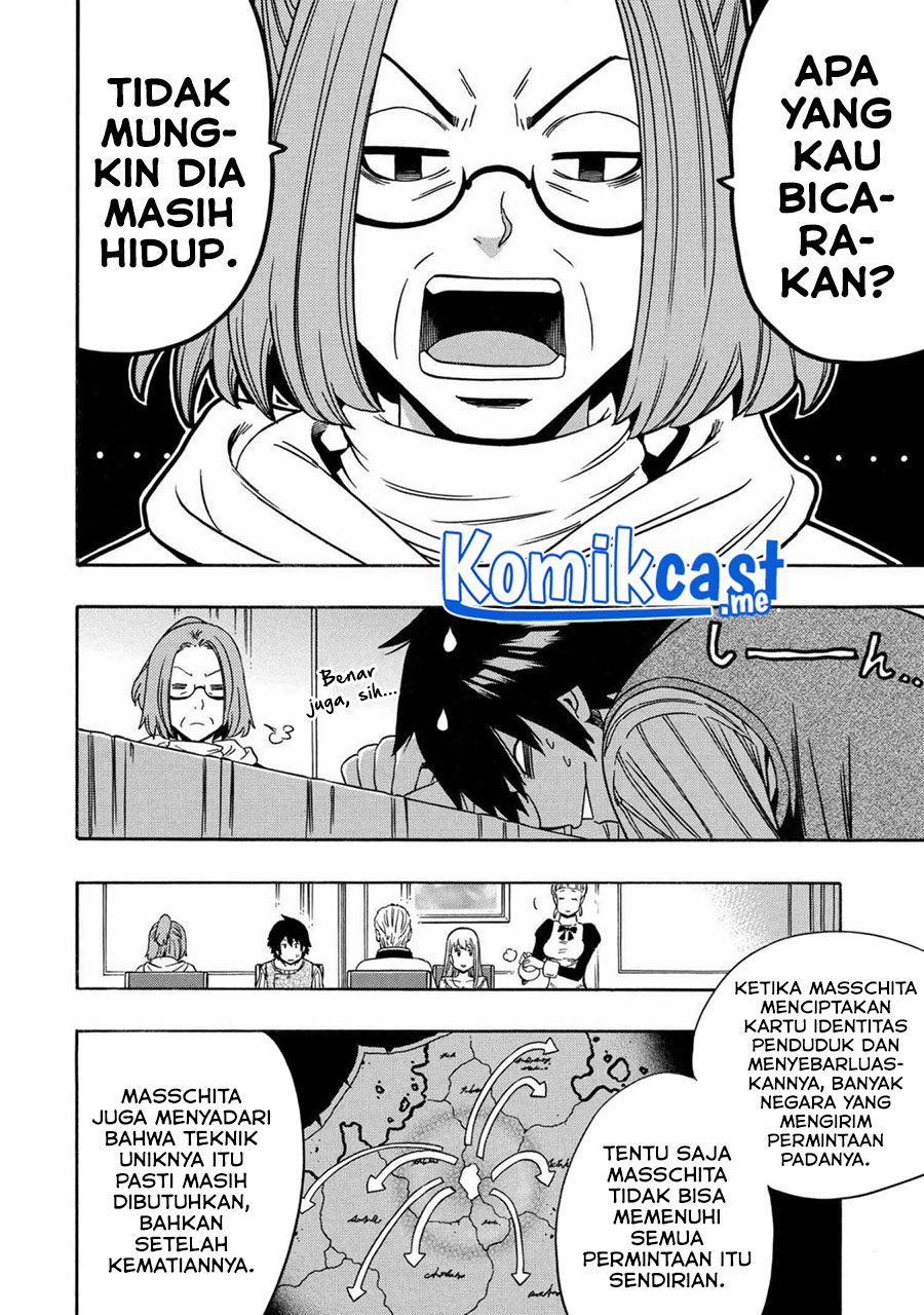 Kenja no Mago  Chapter 69.1 Gambar 3