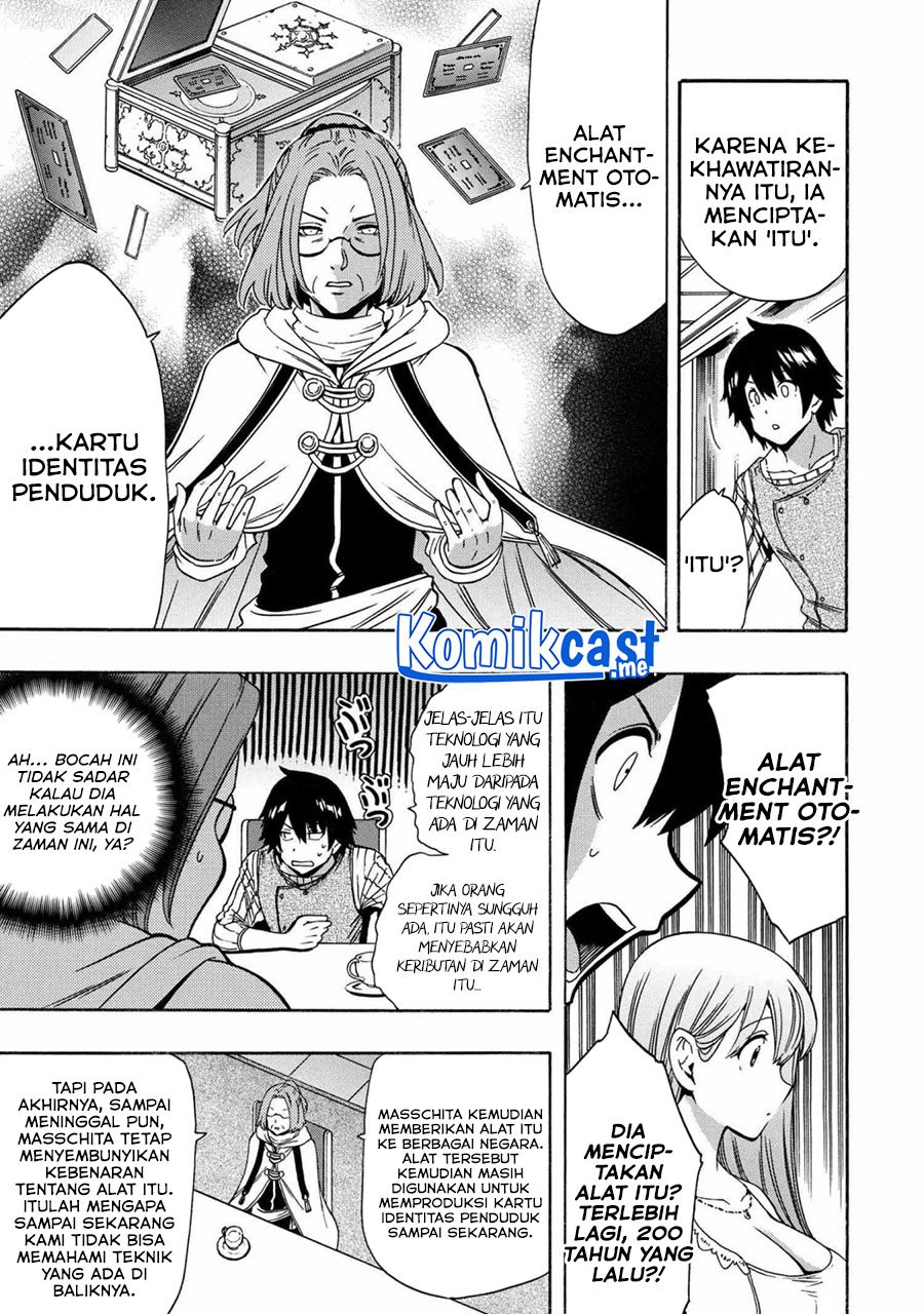 Kenja no Mago  Chapter 69.1 Gambar 4