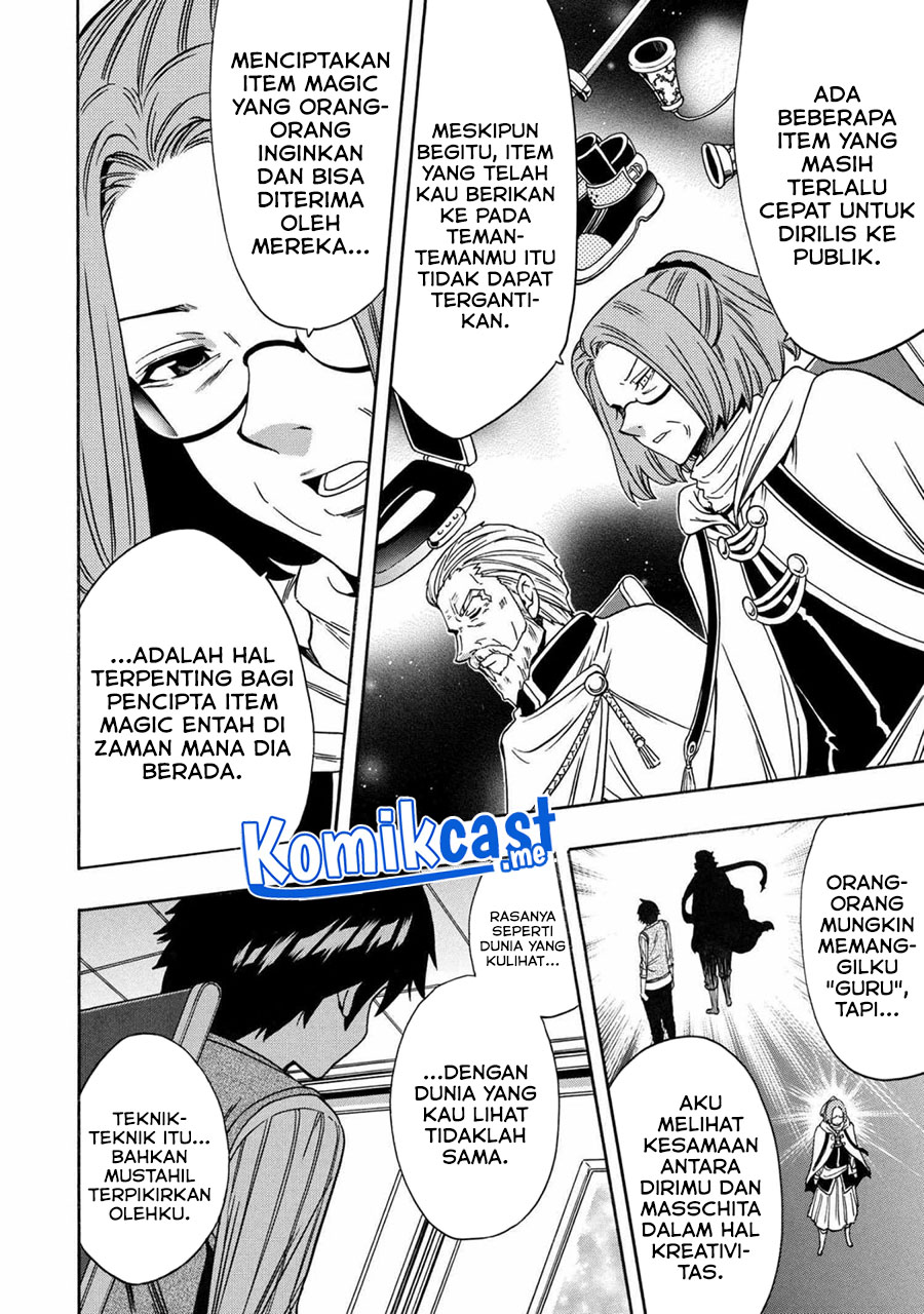 Kenja no Mago  Chapter 69.1 Gambar 7