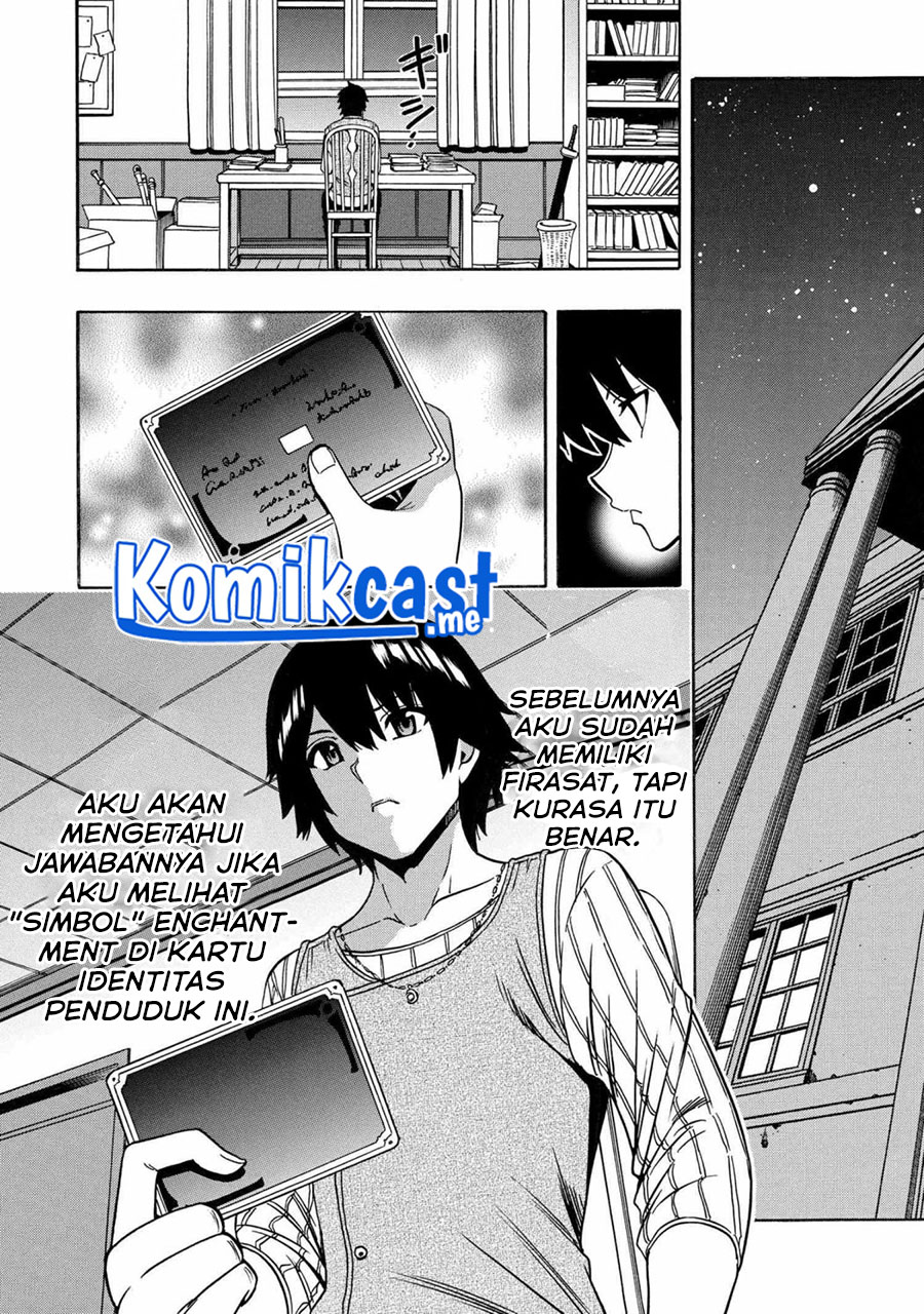 Kenja no Mago  Chapter 69.1 Gambar 9