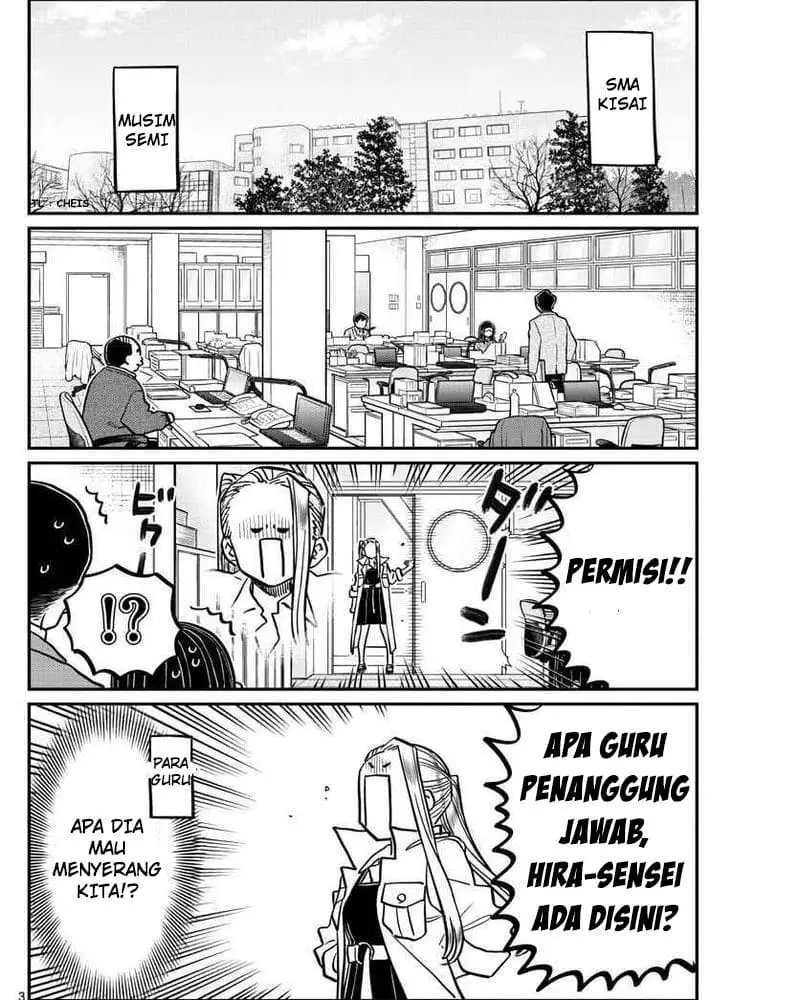 Komi-san wa Komyushou Desu Chapter 344 Gambar 3