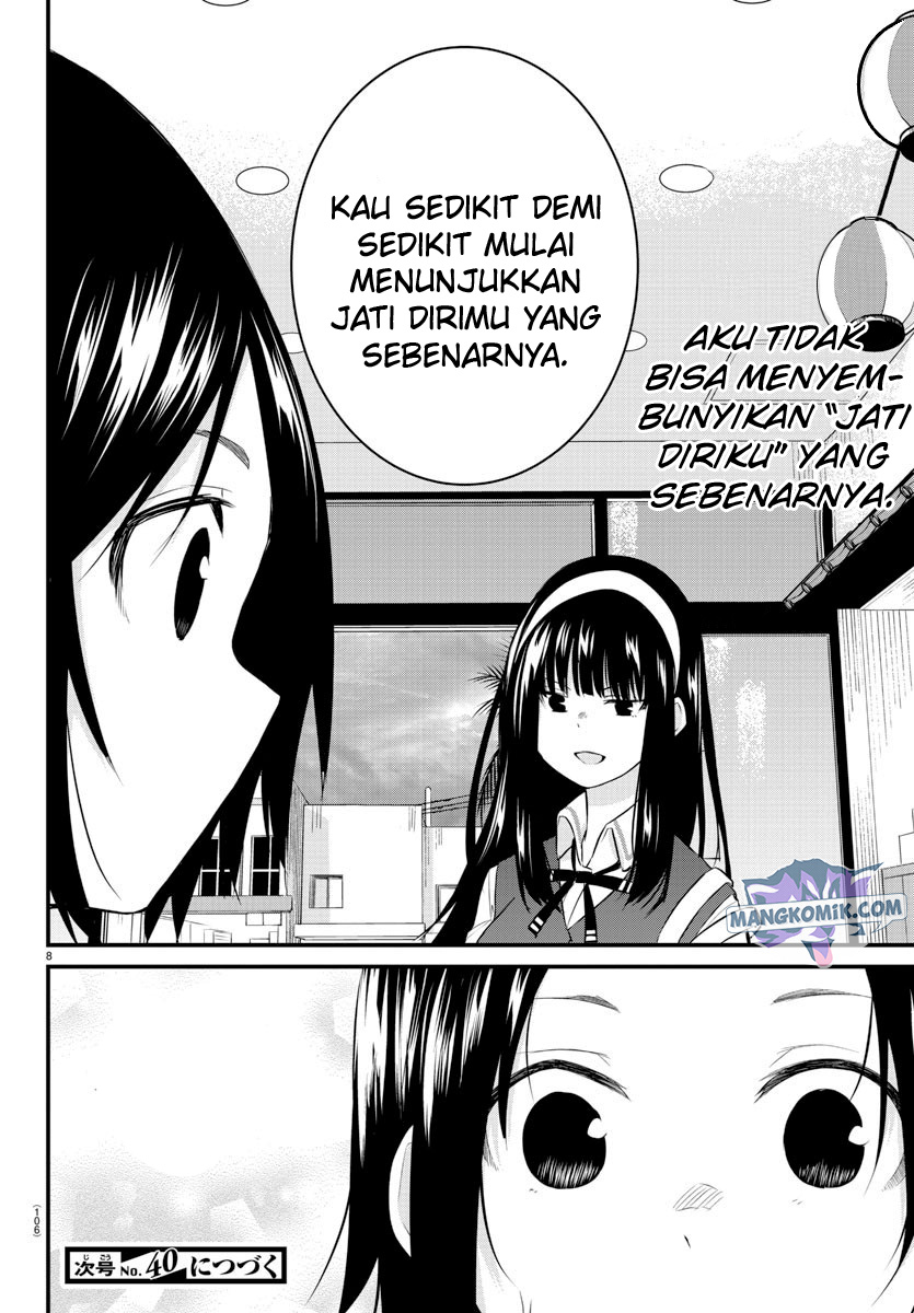 Koe ga dasenai Shoujo wa “Kanojo ga Yasashisugiru” to Omotte iru Chapter 77 Gambar 10