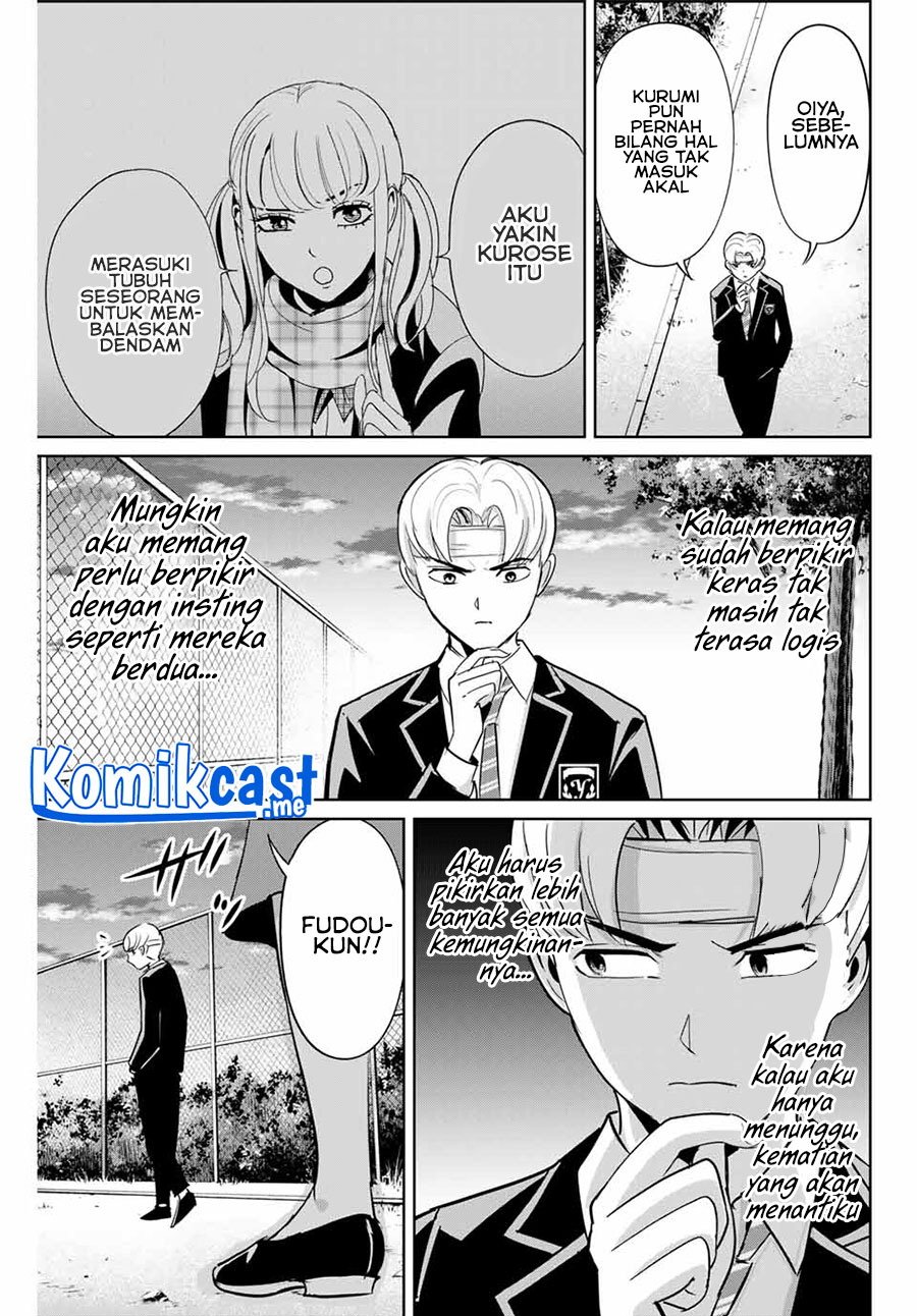 Fukushuu no Kyoukasho Chapter 49 Gambar 16