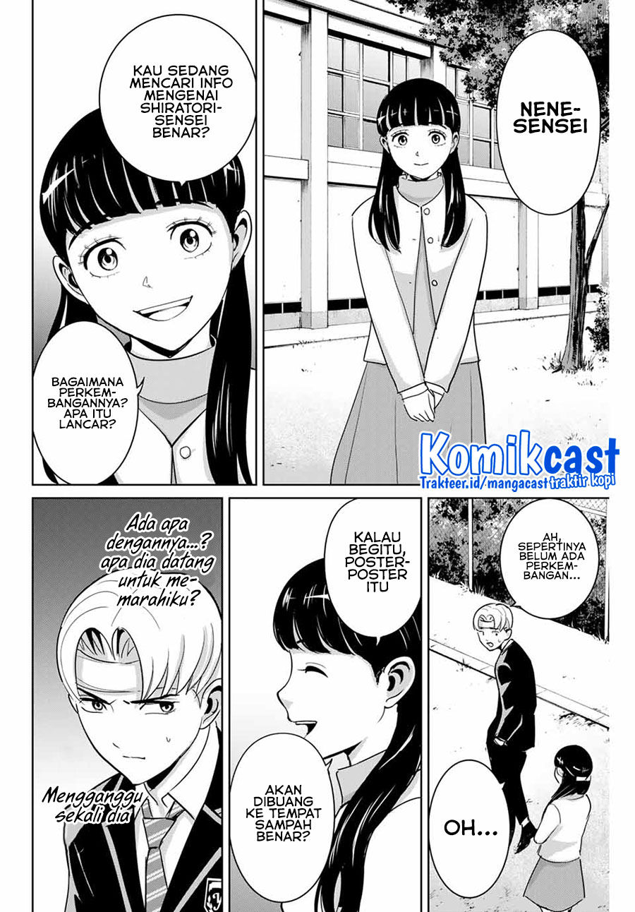 Fukushuu no Kyoukasho Chapter 49 Gambar 17