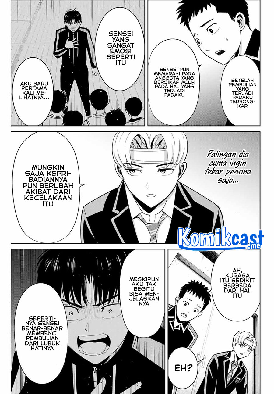 Fukushuu no Kyoukasho Chapter 49 Gambar 8