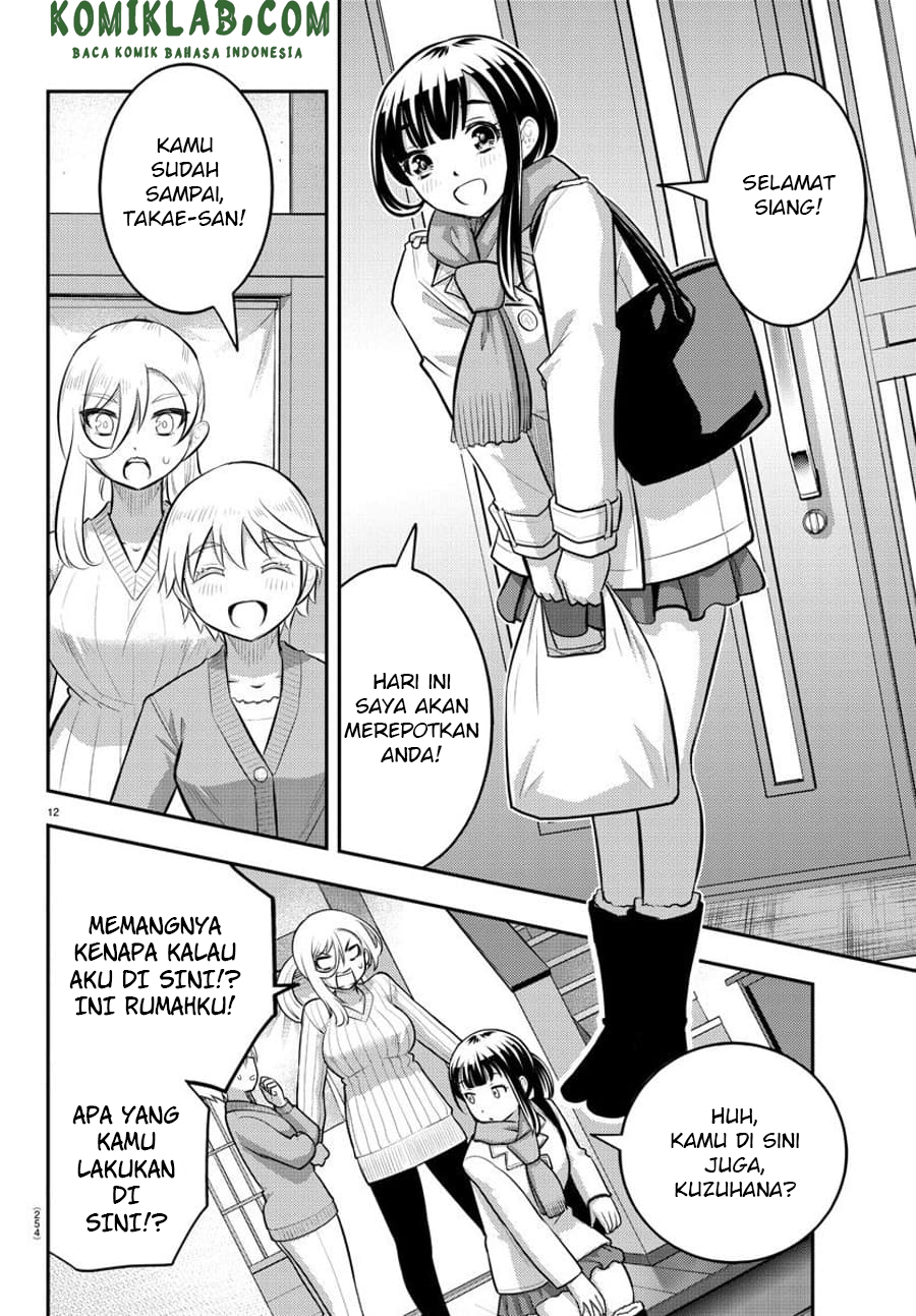 Yankee JK Kuzuhana-chan Chapter 75 Gambar 13