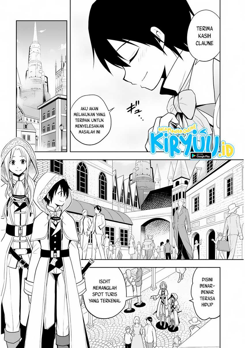 Maseki Gurume: Mamono no Chikara o Tabeta Ore wa Saikyou Chapter 32 Gambar 5