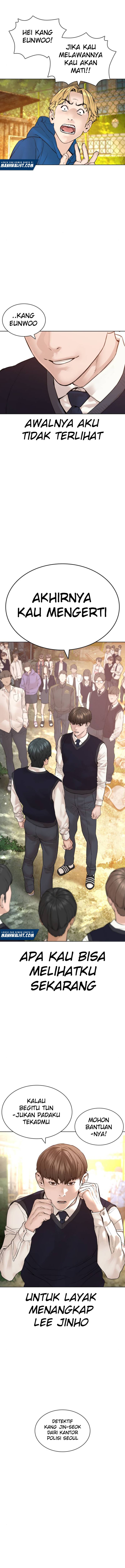 How To Fight Chapter 137 Gambar 21