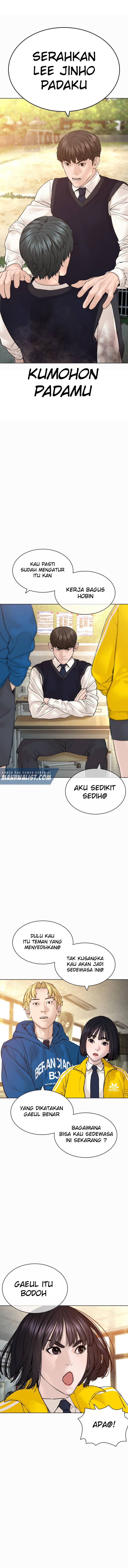 How To Fight Chapter 137 Gambar 3