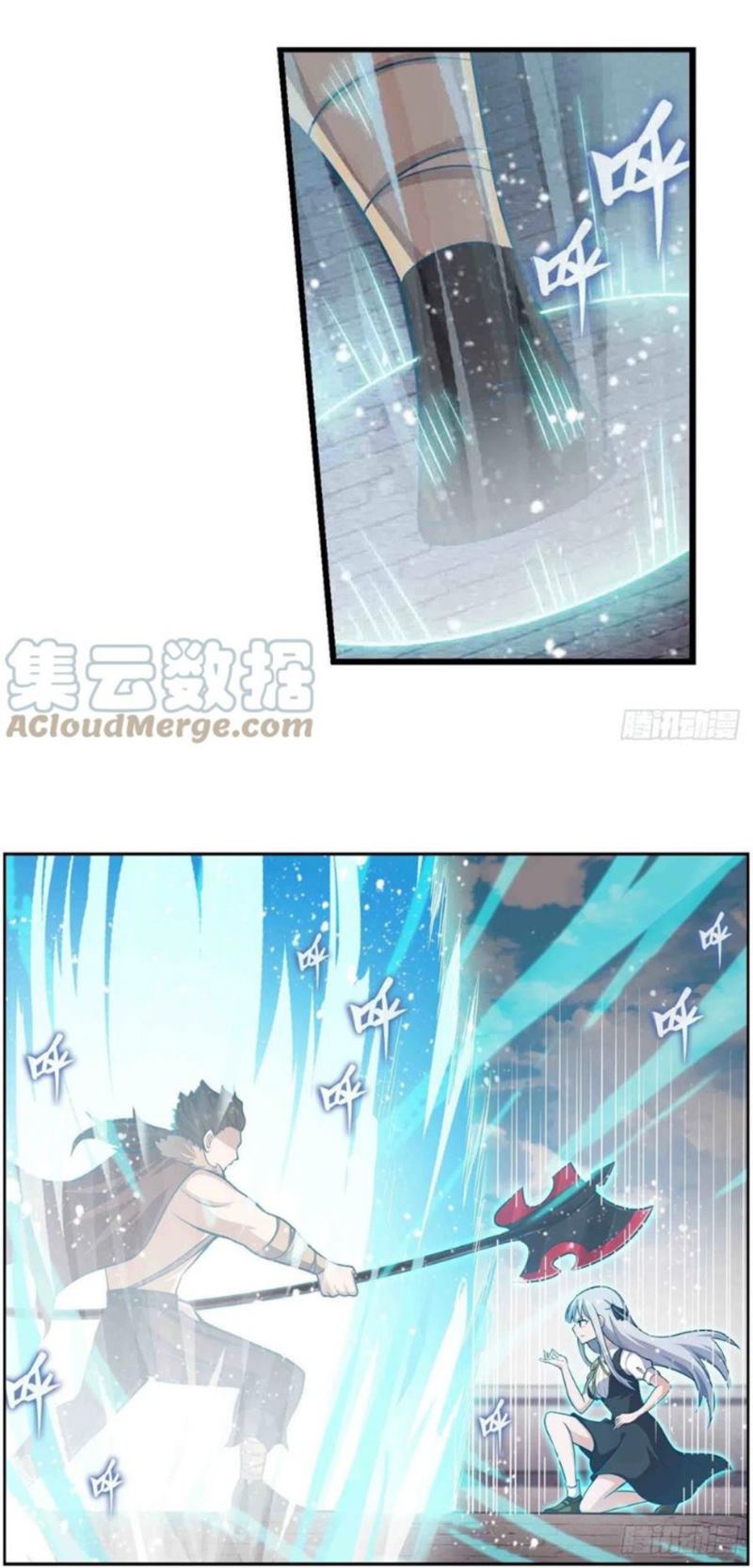 Wuxian Shitu Chapter 250 Gambar 19