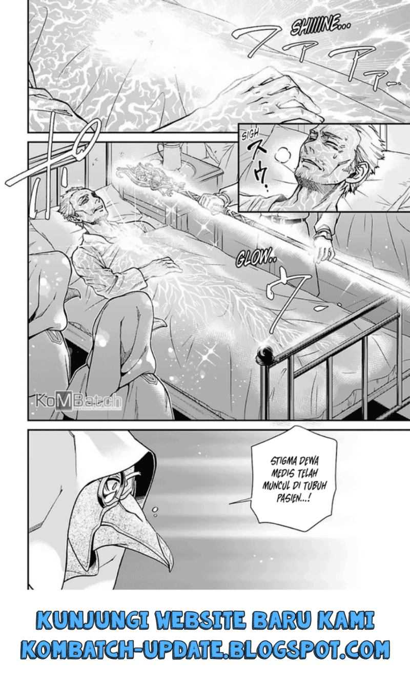 Isekai Yakkyoku Chapter 29 Gambar 13