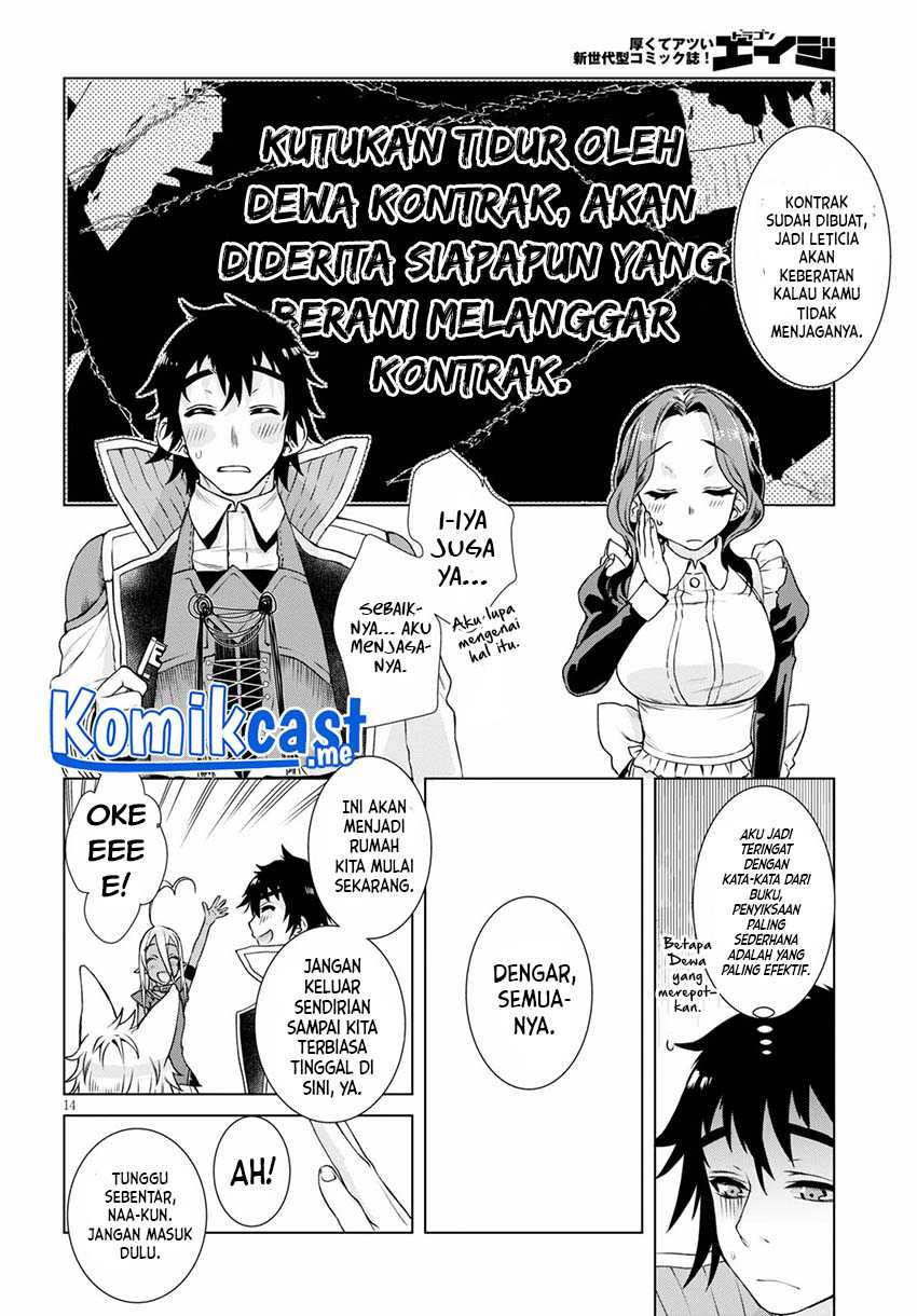 Isekai de Skill wo Kaitai shitara Cheat na Yome ga Zoushoku Shimashita: Gainen Kousa no Structure Chapter 37 Gambar 17