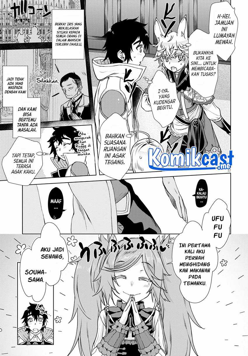 Isekai de Skill wo Kaitai shitara Cheat na Yome ga Zoushoku Shimashita: Gainen Kousa no Structure Chapter 37 Gambar 20