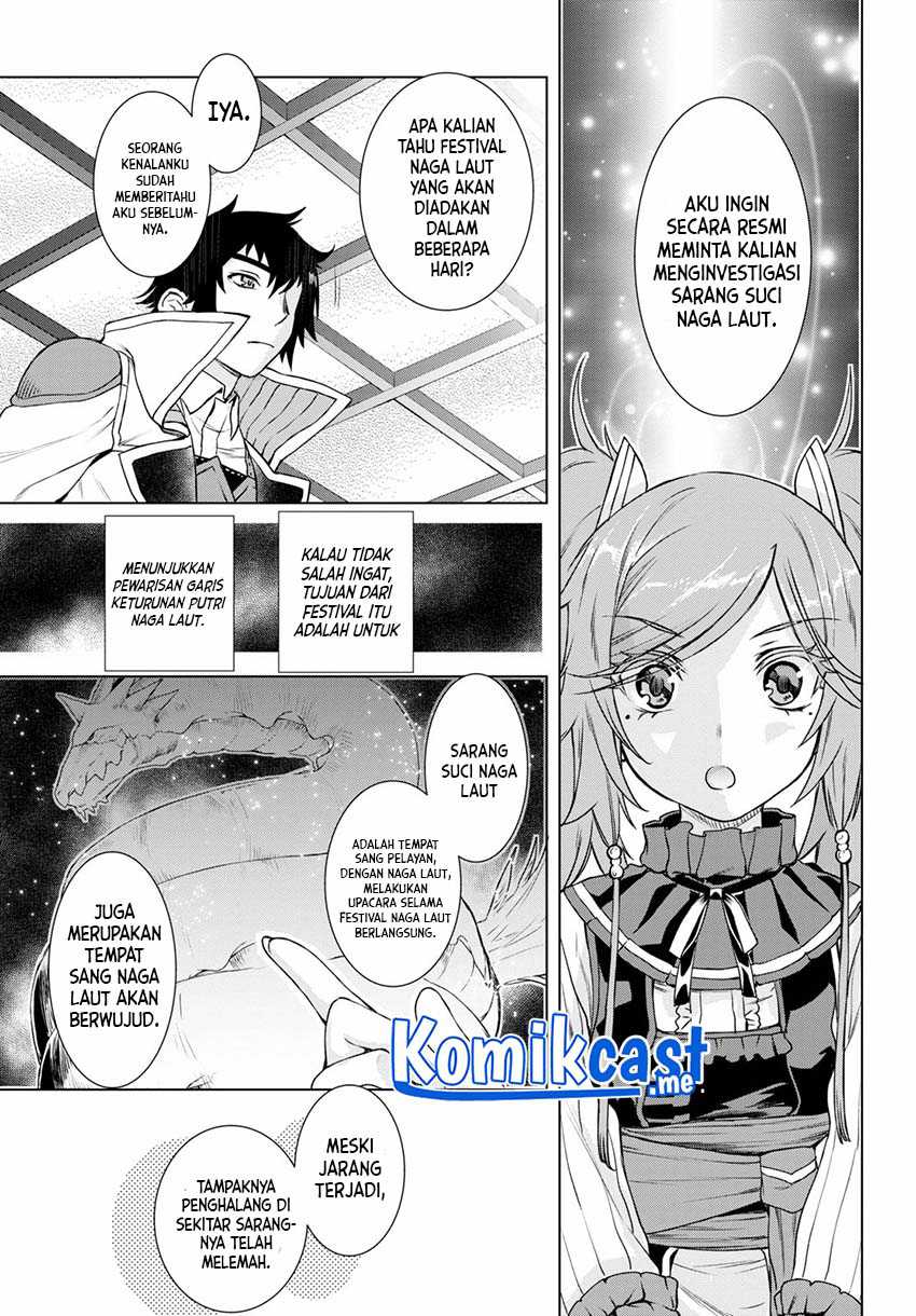 Isekai de Skill wo Kaitai shitara Cheat na Yome ga Zoushoku Shimashita: Gainen Kousa no Structure Chapter 37 Gambar 26