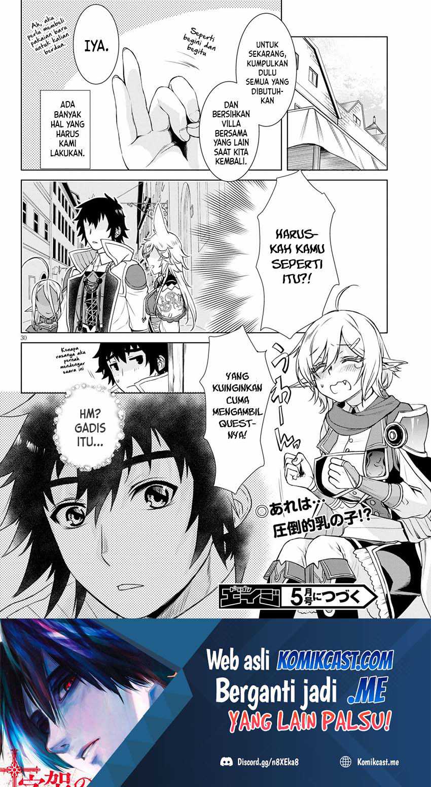 Isekai de Skill wo Kaitai shitara Cheat na Yome ga Zoushoku Shimashita: Gainen Kousa no Structure Chapter 37 Gambar 33