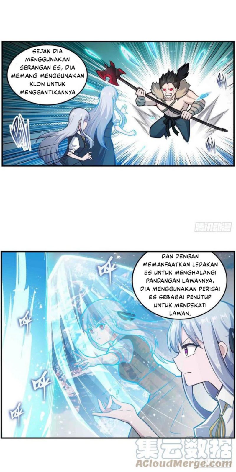 Wuxian Shitu Chapter 251 Gambar 10