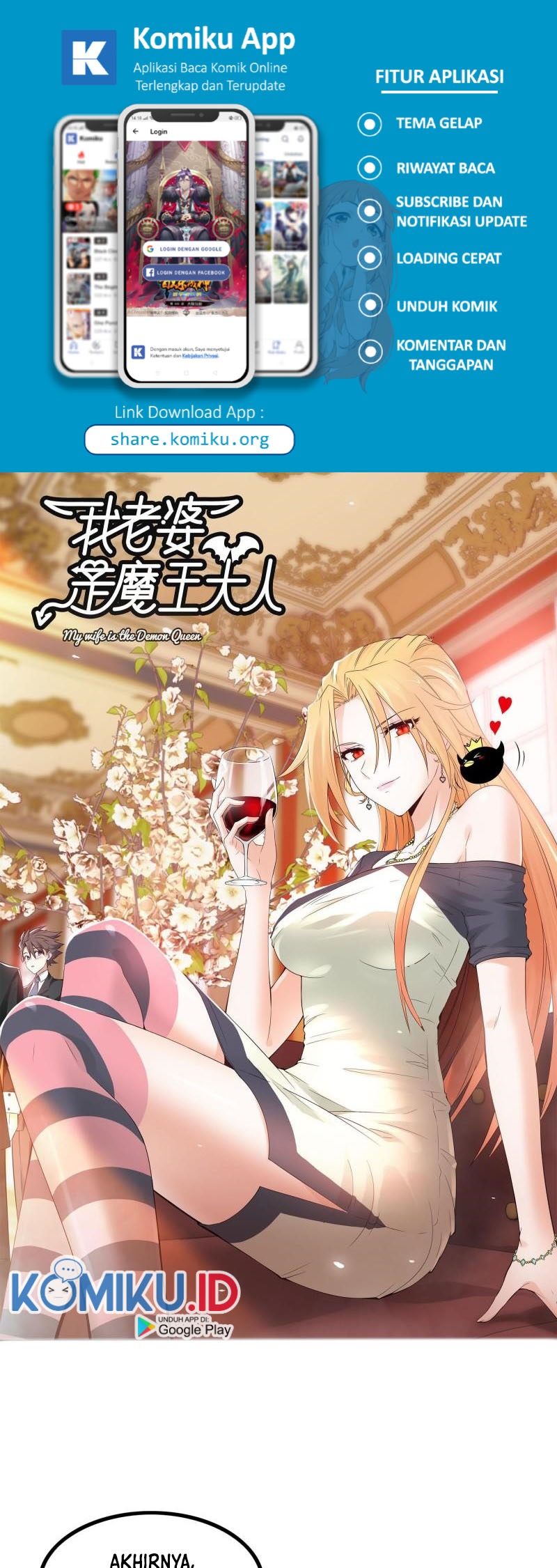 Baca Manhua My Wife is a Demon Queen Chapter 372 Gambar 2