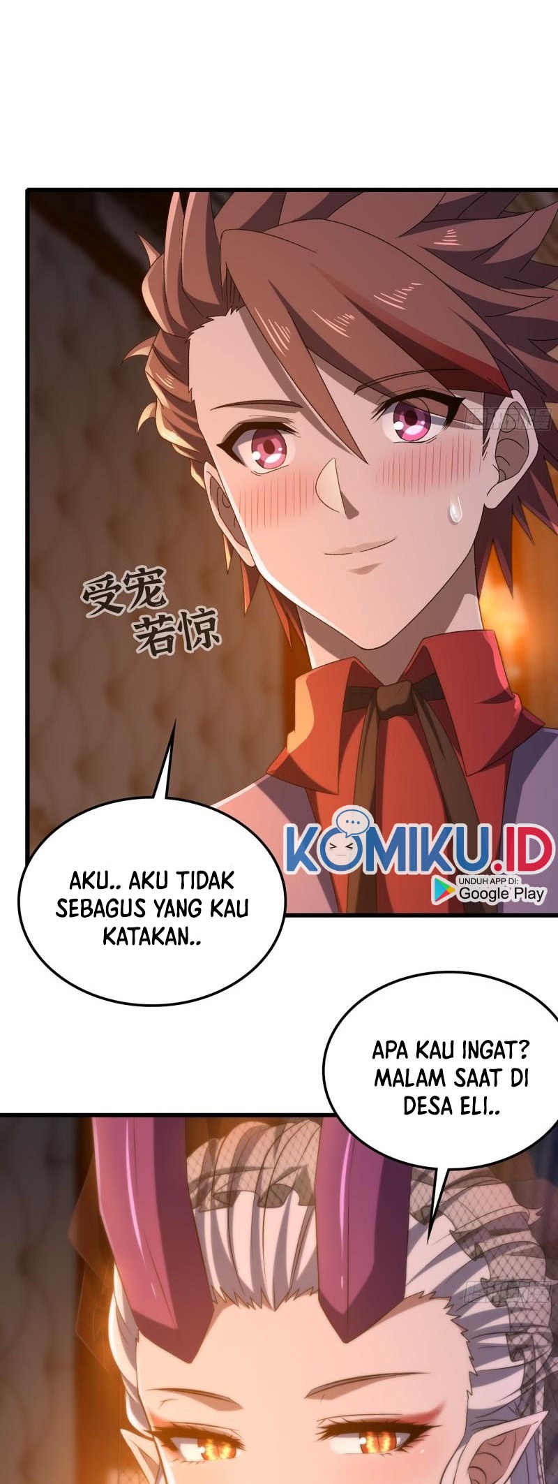 My Wife is a Demon Queen Chapter 373 Gambar 12