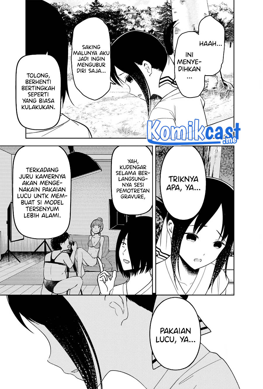 Kaguya-sama wa Kokurasetai – Tensai-tachi no Renai Zunousen Chapter 269 Gambar 10