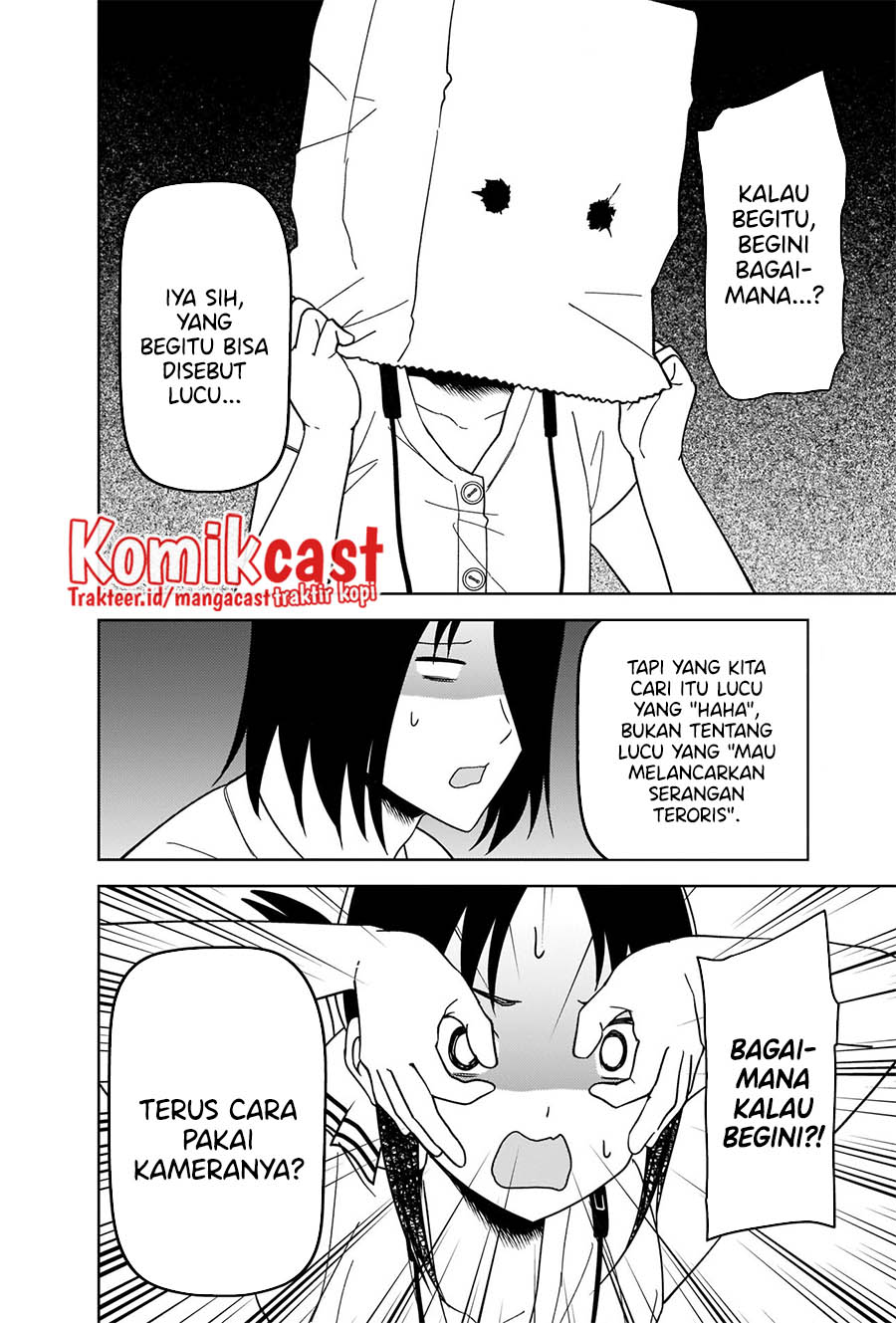 Kaguya-sama wa Kokurasetai – Tensai-tachi no Renai Zunousen Chapter 269 Gambar 11